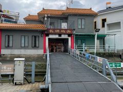 -长洲岛