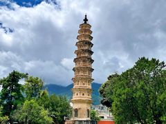 -崇圣寺三塔文化旅游区