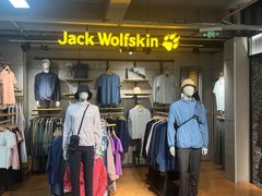 -三夫户外(天钥桥路店)