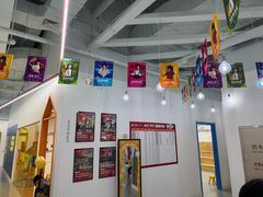 -英孚教育青少儿(河东中心)