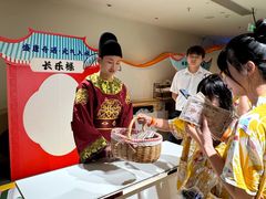 -神帆·元气汤泉(解放西路店)