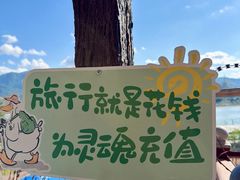 -西双版纳傣族园