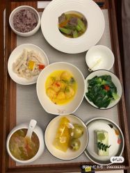 -馨月汇·一悦馨香月子中心(前滩店)
