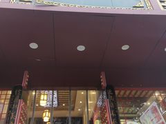 -蔡林记(黄鹤楼店)