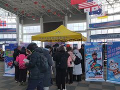 -亚布力新体委滑雪场