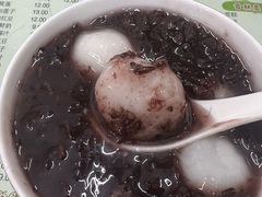 -阿三麻蓉汤圆(顺光大厦店)