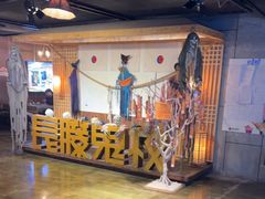 -长藤鬼校(龙翔店)