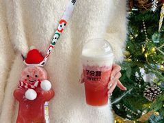 -7分甜(苏州中心店)