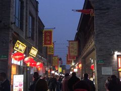 -天兴居(鲜鱼口街店)