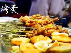 -小民大排档(光谷店)
