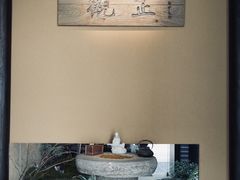 -觀芷隐轩