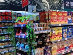 -Corner’s Deli每一角落精品超市(亚艺公园店)
