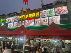 -黄亚华小食店(Jalan Alor)