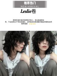 -HD HAIR STYLE