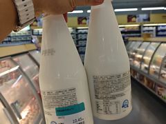 -麦德龙(湖里店)