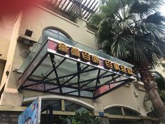 -悦百味·品质川菜(橄榄郡店)