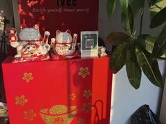 -新世界教育iVEE·英语日语西语(金桥校区)