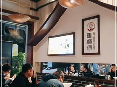 大堂-唐师傅湘西名菜馆(武陵路店)