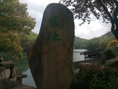 -白马涧龙池景区