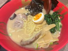 -无敌家现熬骨汤拉面(颐堤港店)