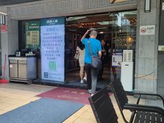 -湖南人家·家传湖南菜(水围店)