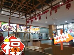-小六汤包·老字号·中华名小吃(兴庆路店)