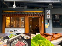 -TBK·本家·添百客·韩国料理(泰然店)