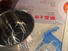 -妈妈故事米线(市府恒隆店)