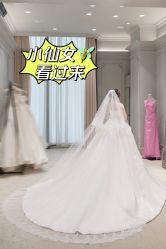 -MuseMarry婚纱(前海嘉里中心店)