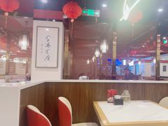 -晋阳春·山西菜·北京烤鸭(交大店)