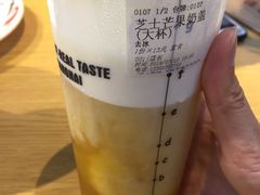 -沪上阿姨鲜果茶(世茂广场宽厚里店)