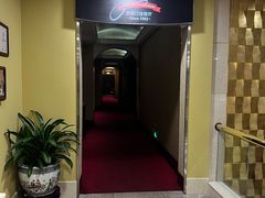 -北京建国饭店杰斯汀法餐厅