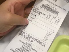 -满记甜品(湖滨店)