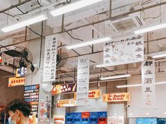 -金多鱼大排档·烤鱼·烧烤·宵夜(江南水都店)
