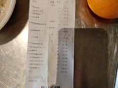 -眉州东坡(北苑华贸店)