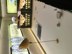 -鱼见你烤鱼•本地烧烤(1818店)