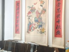-老灶房-四川土菜(铁牛广场店)