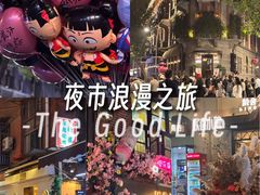 -巴公房子