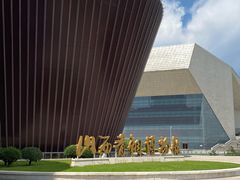-太原市博物馆
