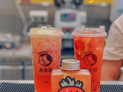 -大卡司DAKASI(番禺奥园店)