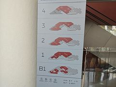 -四川大学博物馆