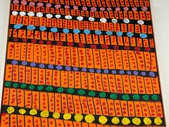 -大田秀则画廊
