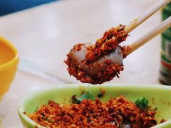 爆浆兔腰-冒椒火辣(太古里店)