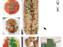 -柒园·三十年创意杭帮菜(龙湖滨江天街店)