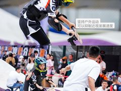 -黑马眼科·近视手术