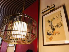 -日丰园海肠水饺·老字号大连海鲜(和平广场店)