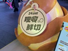 -观音桥步行街