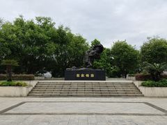 -中国客家博物馆