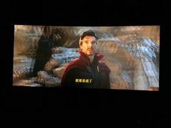 -AMG海上明珠影城(上海环球港RealDCinema店)