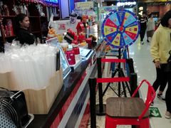 -蛋仔小茶(印象汇店)